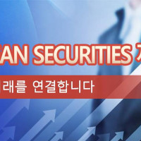 Blue Ocean Securities 재산 관리 투자를 넘어, 미래를 연결합니다.