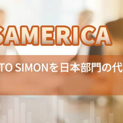 Transamericaは Matsumoto Simonを日本部門の代表に任命しました